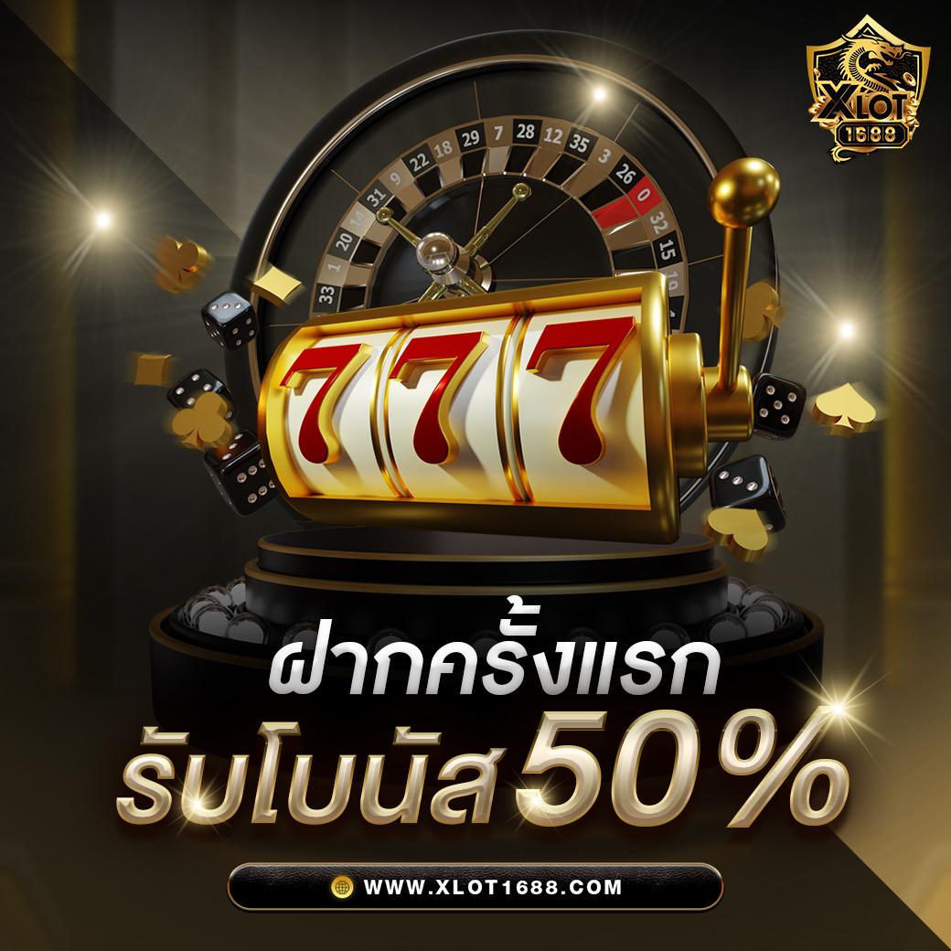 7mราคาบอล เว็บเดิมพันออนไลน์ครบวงจร รองรับทุกแพลตฟอร์ม