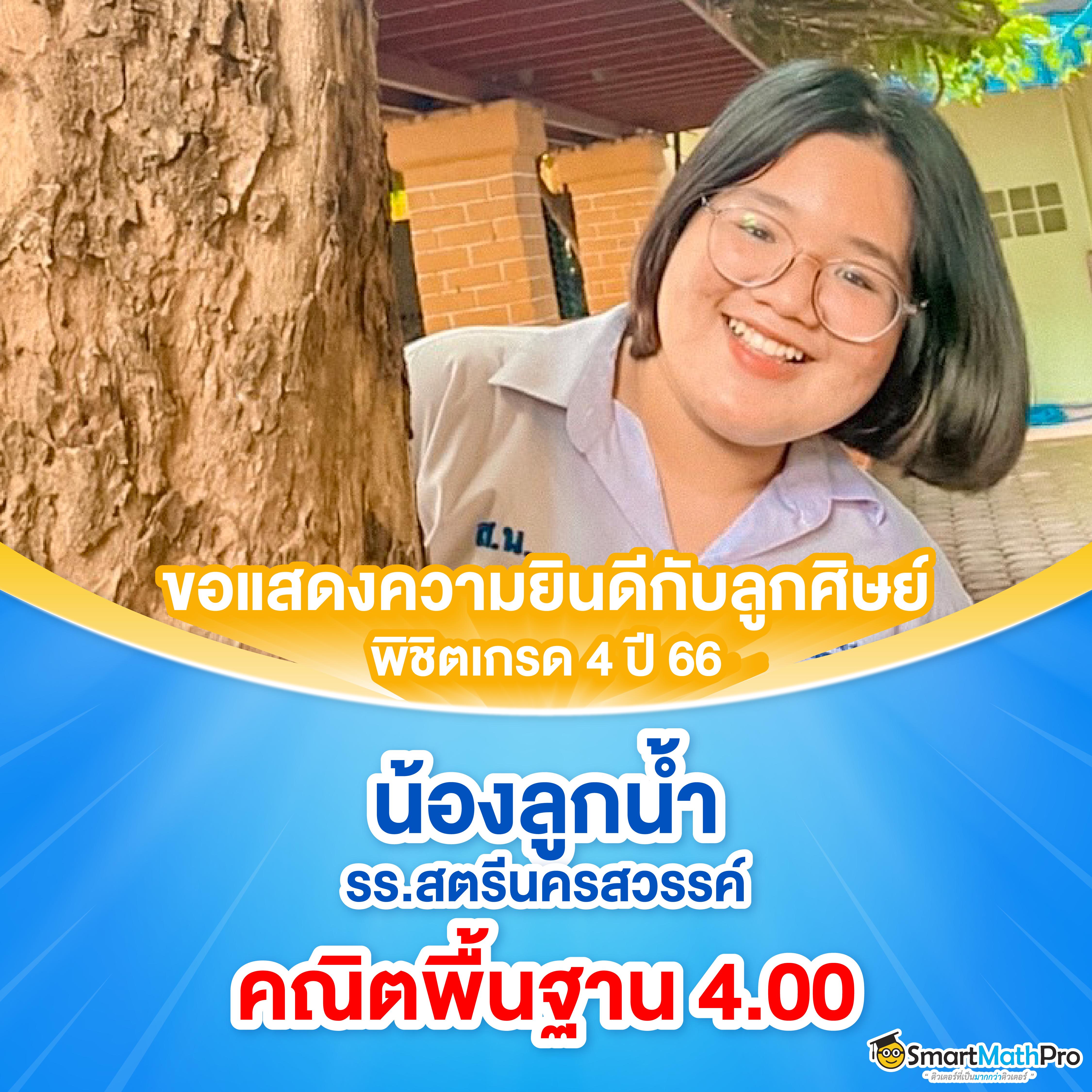 7ผลบอลสด คาสิโนออนไลน์ใหม่ล่าสุด ระบบเสถียร ฝาก-ถอน รวดเร็วที่สุด