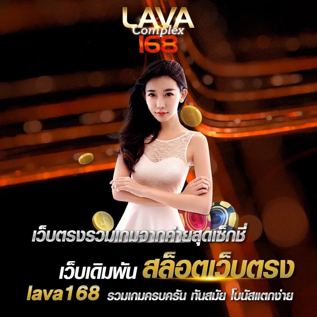 888pg เข้าสู่ระบบ รับประสบการณ์เกมคาสิโนออนไลน์ทันสมัย
