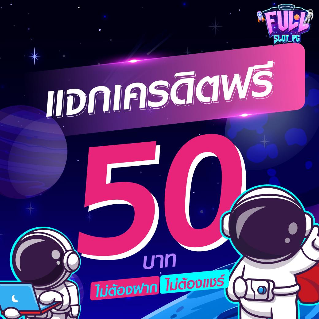 888scoreonline เว็บเดิมพันครบวงจร การันตีความมั่นคงสูงสุด
