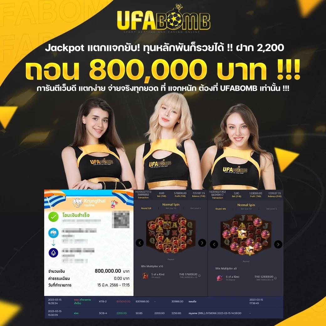 918kiss เข้าสู่ระบบ คาสิโนออนไลน์ครบวงจร เล่นง่ายได้เงินจริง