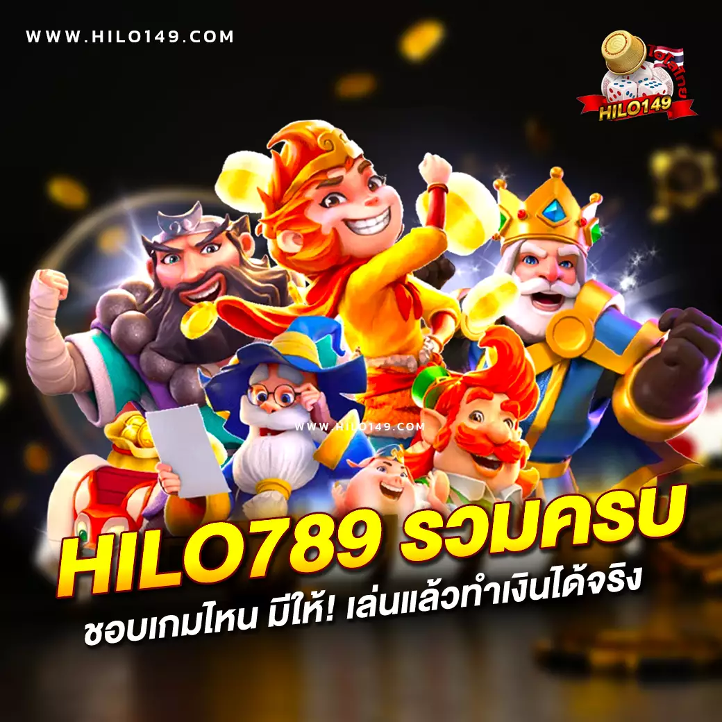 99club slot สล็อตเว็บตรง ใหม่ล่าสุด โบนัสแตกง่าย ฝากถอนออโต้