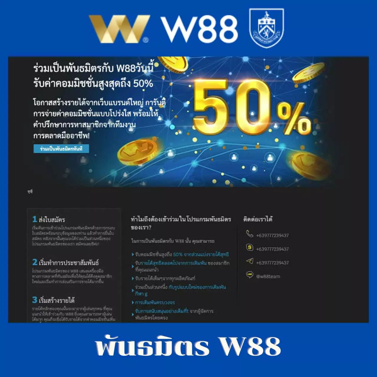 9slotgame สล็อตออนไลน์เว็บตรง ระบบทันสมัย โบนัสแตกง่าย 2024