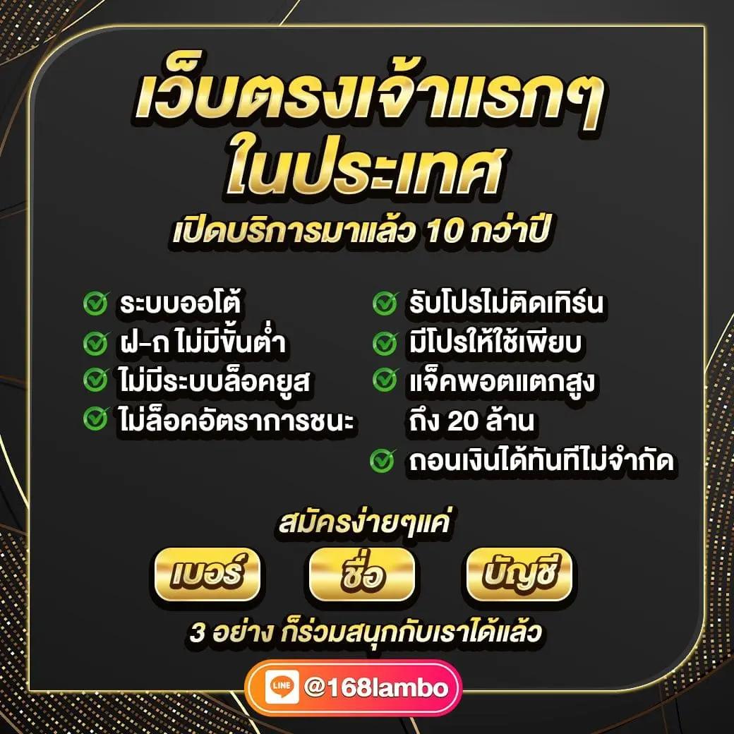 9x Gaming สล็อต เว็บตรง รวมเกมใหม่ โบนัสแตกง่ายปี 2024