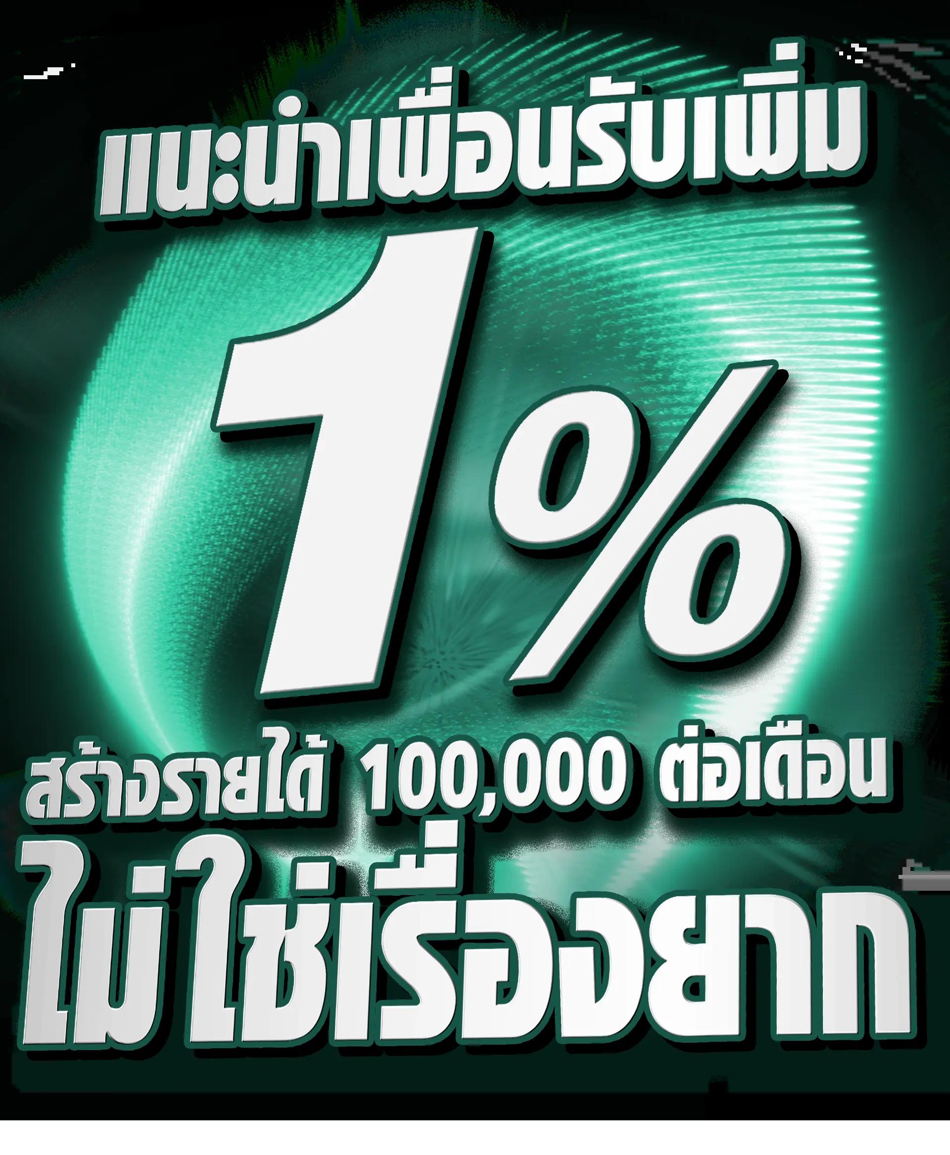 G2G1BET เว็บตรง รวมเกมเดิมพันใหม่ล่าสุด ระบบฝากถอนออโต้