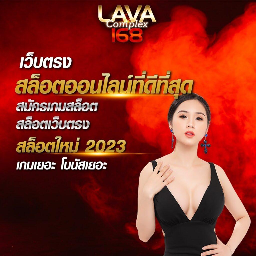Grand Royal สล็อต แตกง่าย ระบบเสถียร โบนัสจัดเต็ม 2024