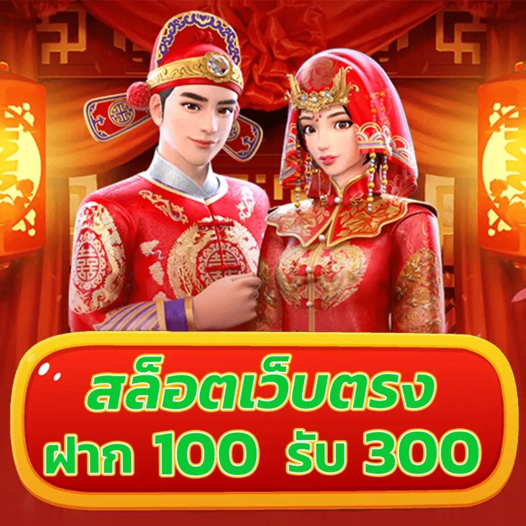 HCG9 สล็อตรวมเกมสล็อตใหม่ โบนัสจัดเต็ม ฝากถอนง่าย 2024