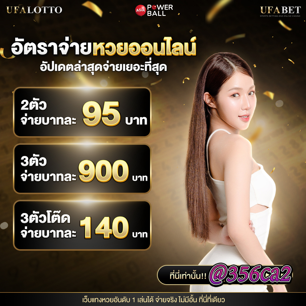 KC9 ทางเข้า เว็บตรงเกมคาสิโนใหม่ล่าสุด ระบบทันสมัยใจกลางไทย