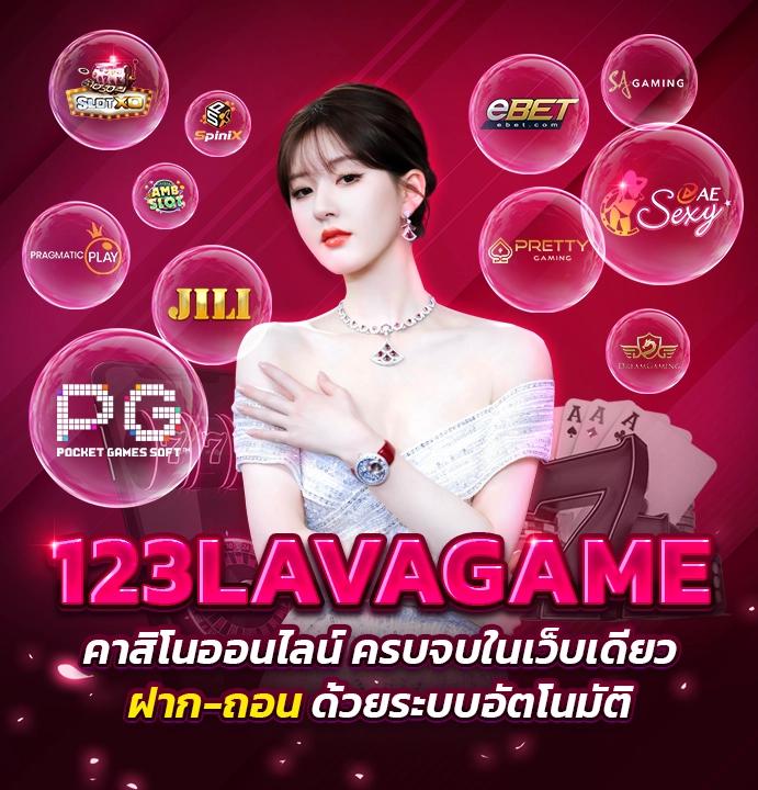 PGSLOT เครดิตฟรี 2024 สล็อตออนไลน์ใหม่ล่าสุด โบนัสจัดเต็มทุกการเดิมพัน