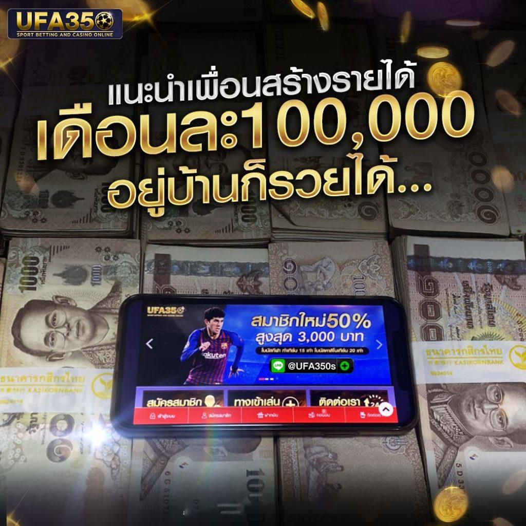 PXJ Slot ทางเข้า เว็บตรง ฝากถอนออโต้ โบนัสจัดเต็ม 2024