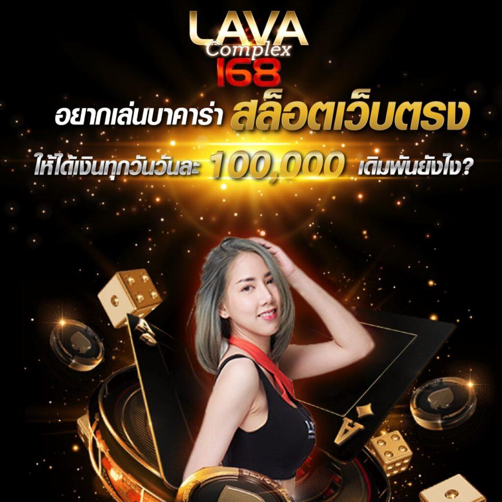 Pegasus สล็อตรวมเกมใหม่ โบนัสสูง จ่ายจริง ระบบปลอดภัย