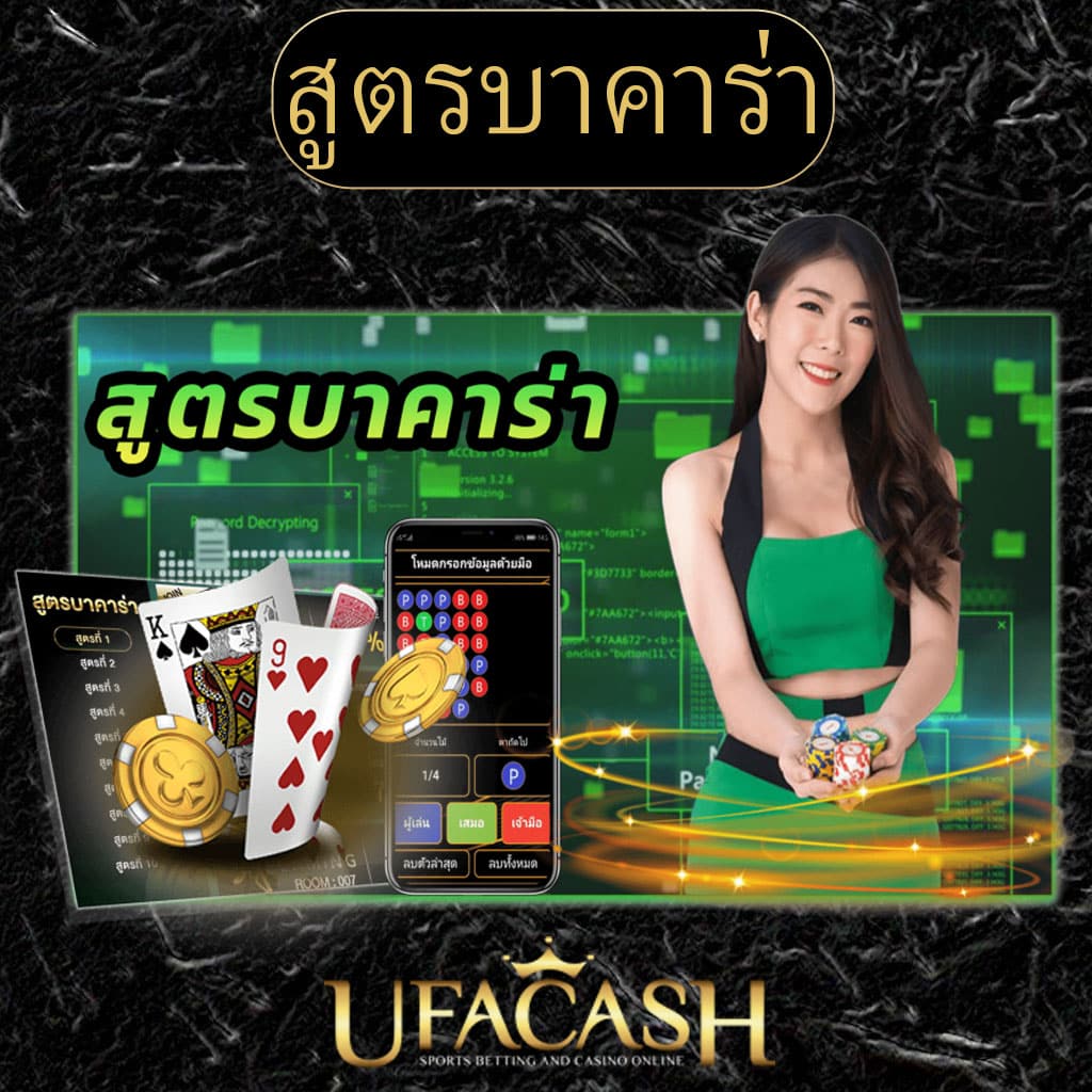 SupremeBet คาสิโนสด สล็อตแตกง่าย โบนัสฟรี 2024