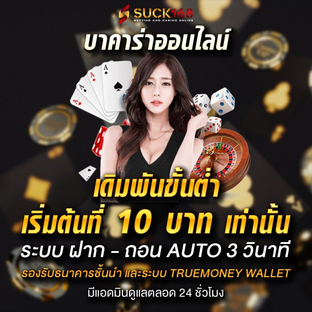 Z16 สล็อต เว็บตรง อันดับหนึ่ง โบนัสแตกง่ายที่สุด 2024