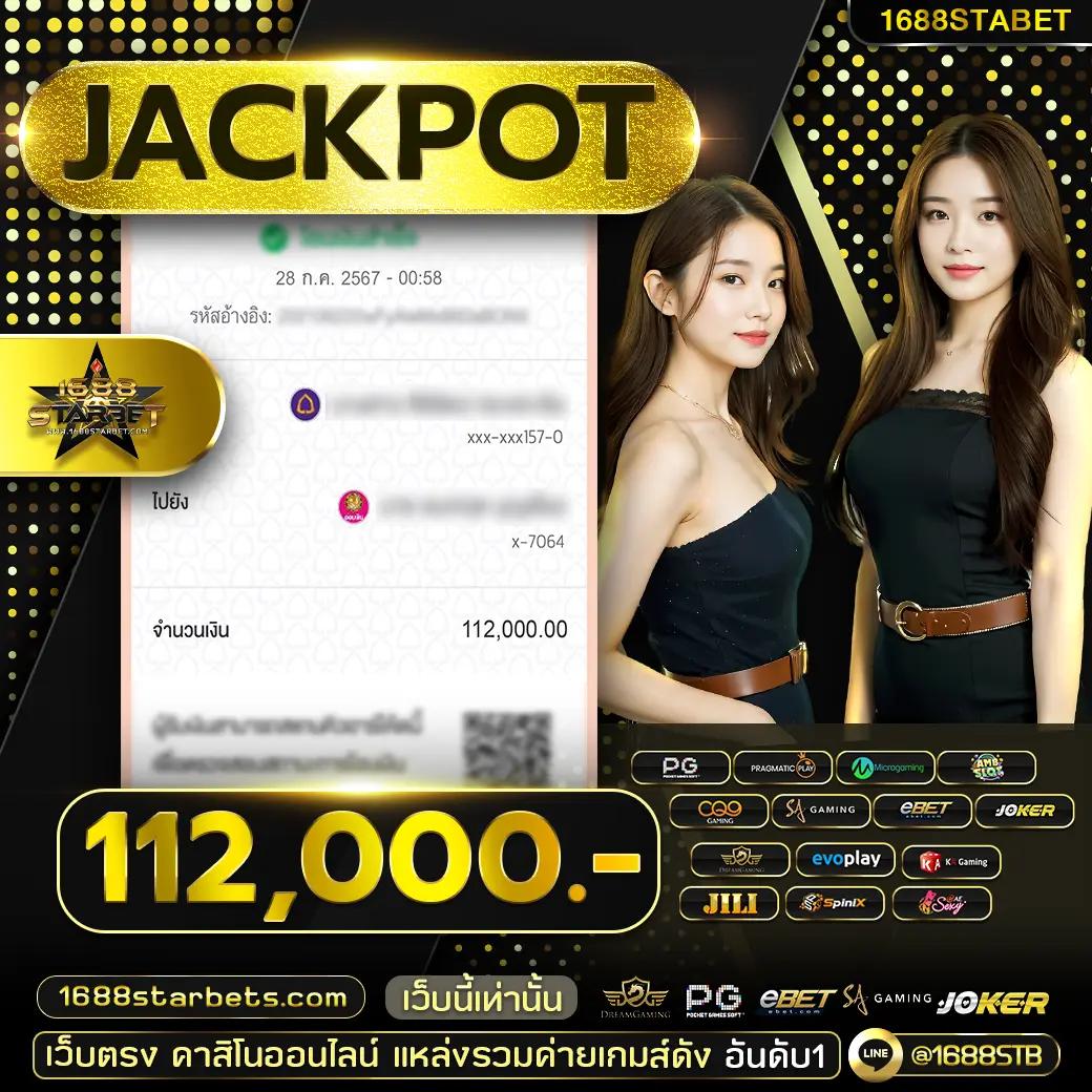 aa9win คาสิโนชั้นนำ เล่นเกมได้เงินจริง ระบบฝากถอนรวดเร็วทันใจ