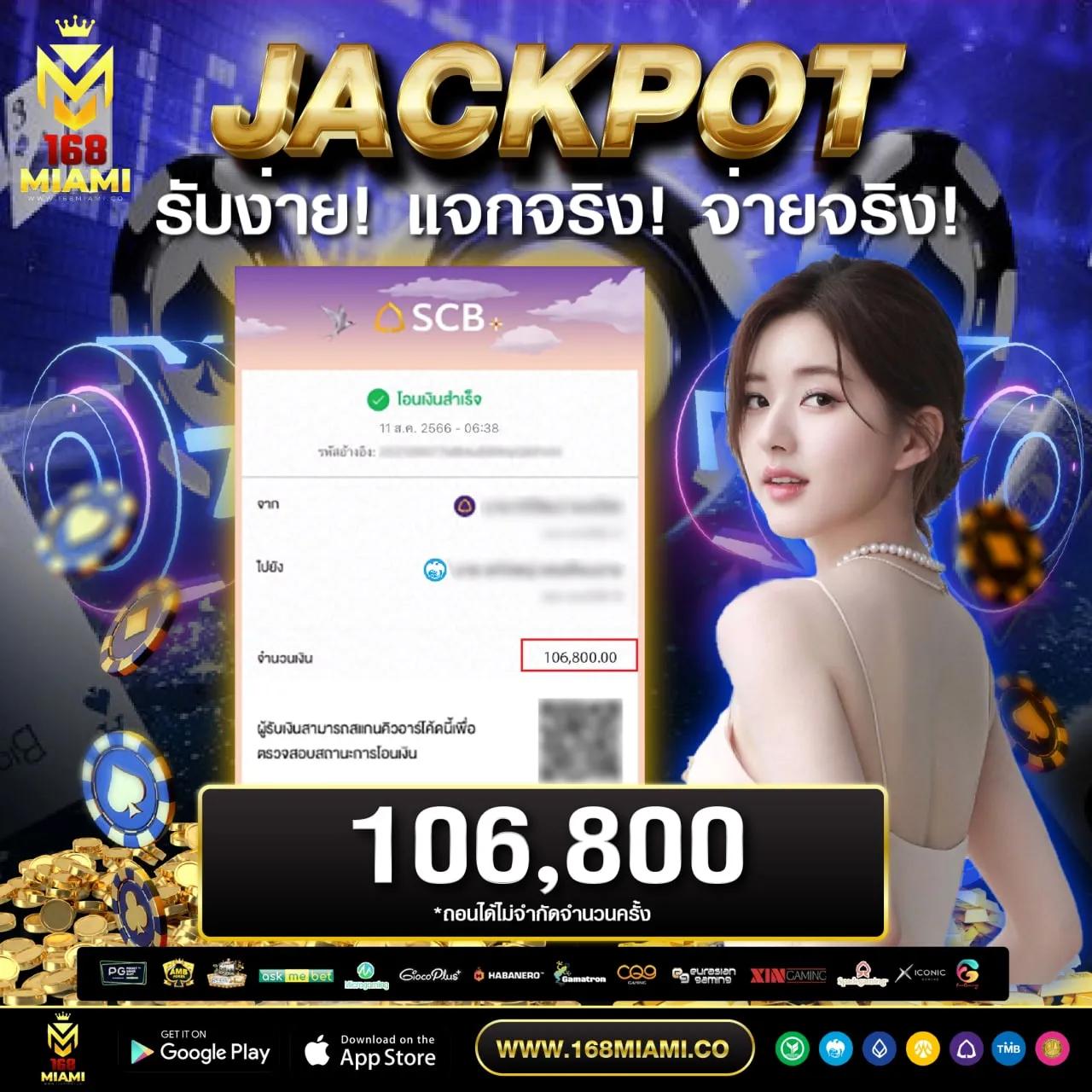 ajmbet98 เดิมพันออนไลน์ครบวงจร โปรแรง แจกโบนัสสุดคุ้ม