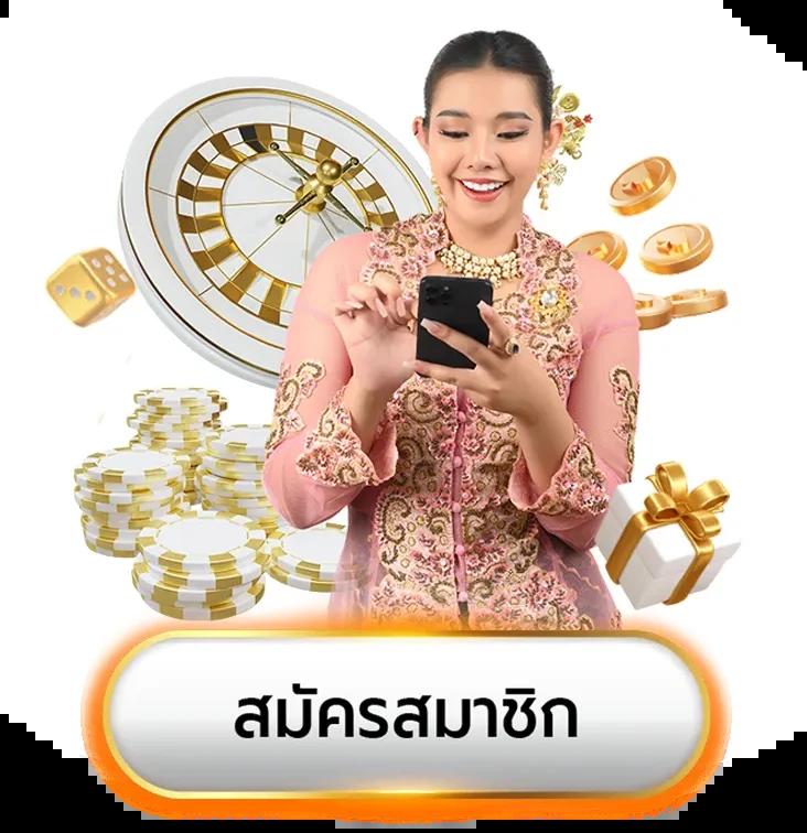 ak888สล็อต โปรโมชั่นใหม่ล่าสุด โบนัสแตกง่าย เว็บตรงไม่ผ่านเอเย่นต์
