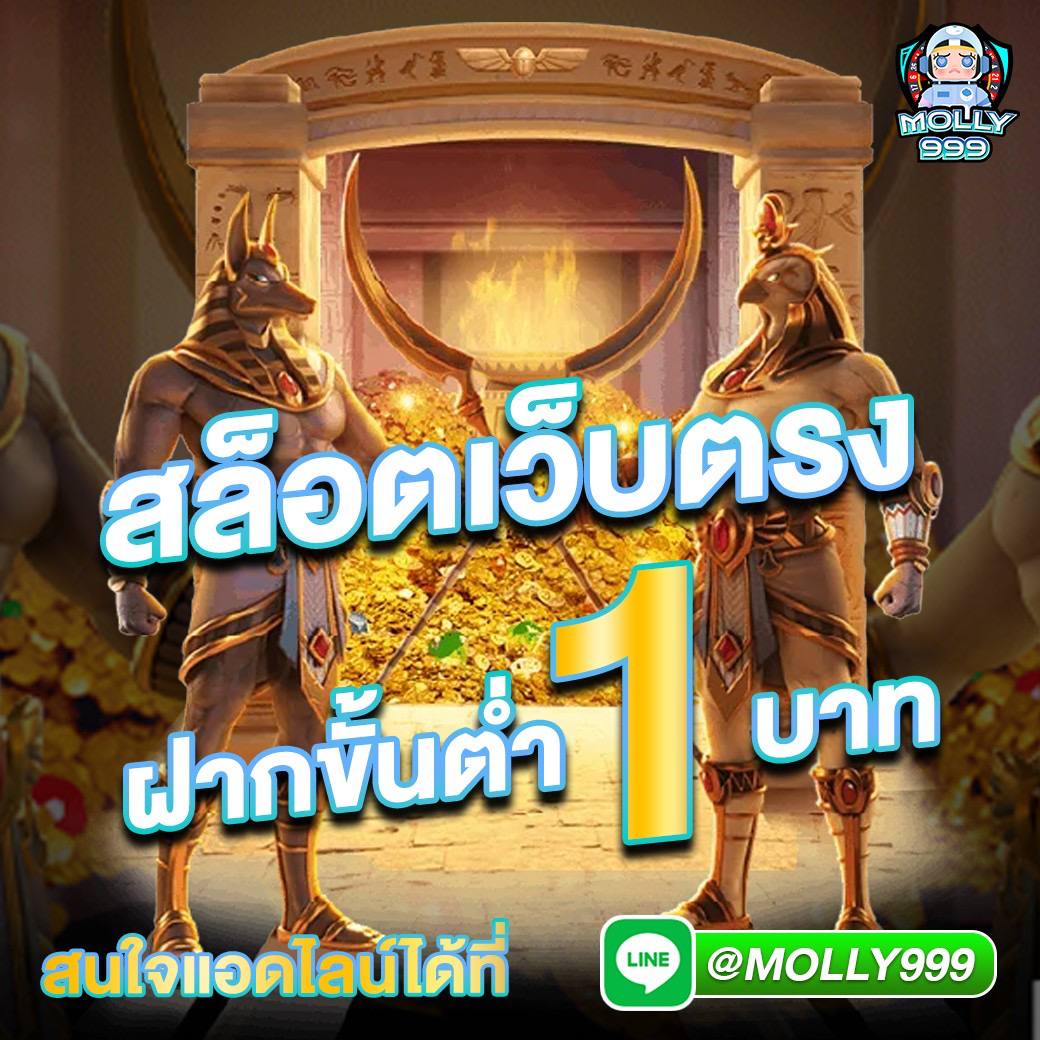 all slot wallet บริการเติมเงินไว ระบบออโต้ทันใจสุดคุ้ม