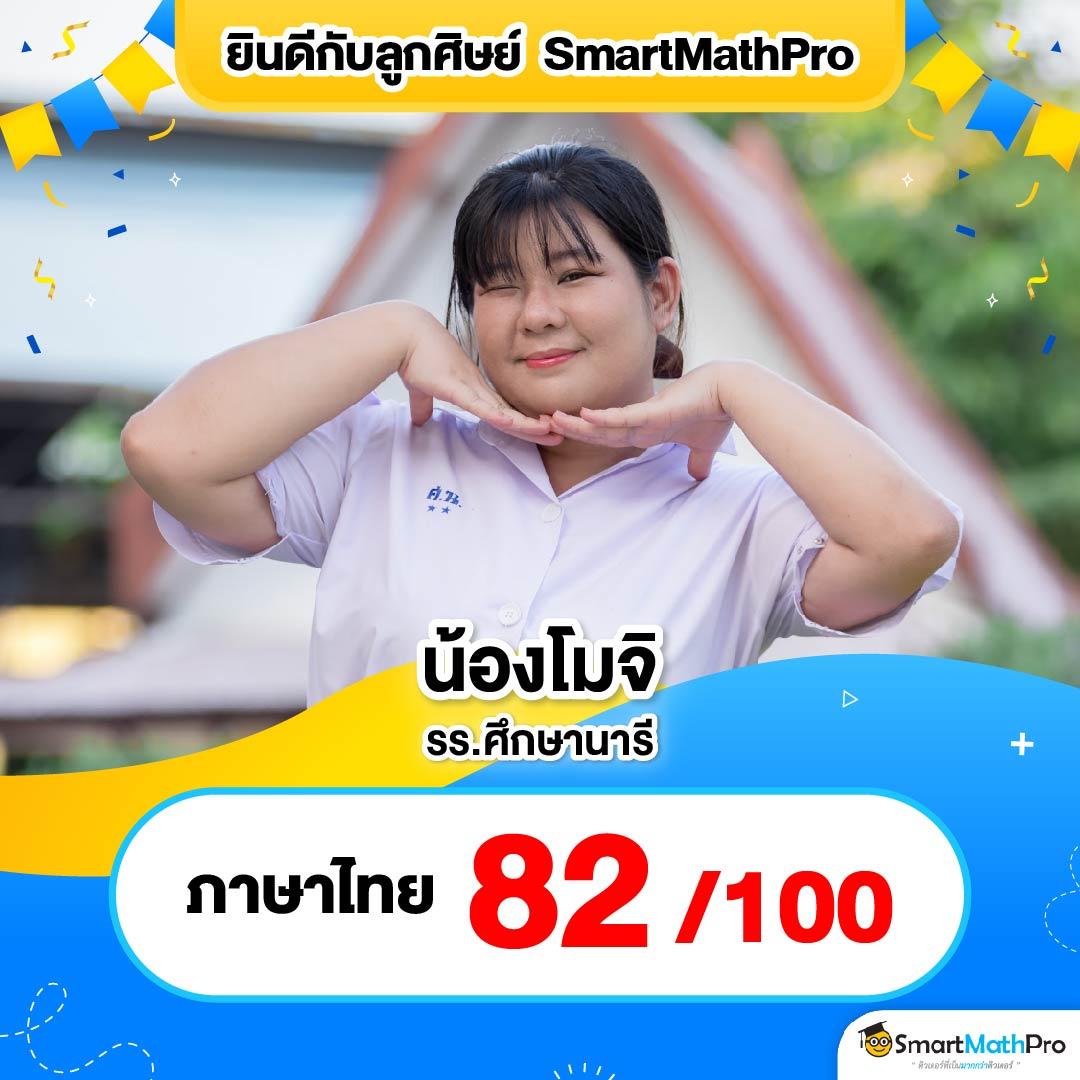 allbet คาสิโนครบวงจร ระบบทันสมัย บริการรวดเร็วได้เงินจริง