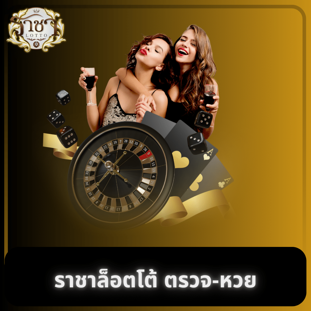 allone168 คาสิโนออนไลน์ครบวงจร ทางเข้าเกมล่าสุดได้เงินจริง
