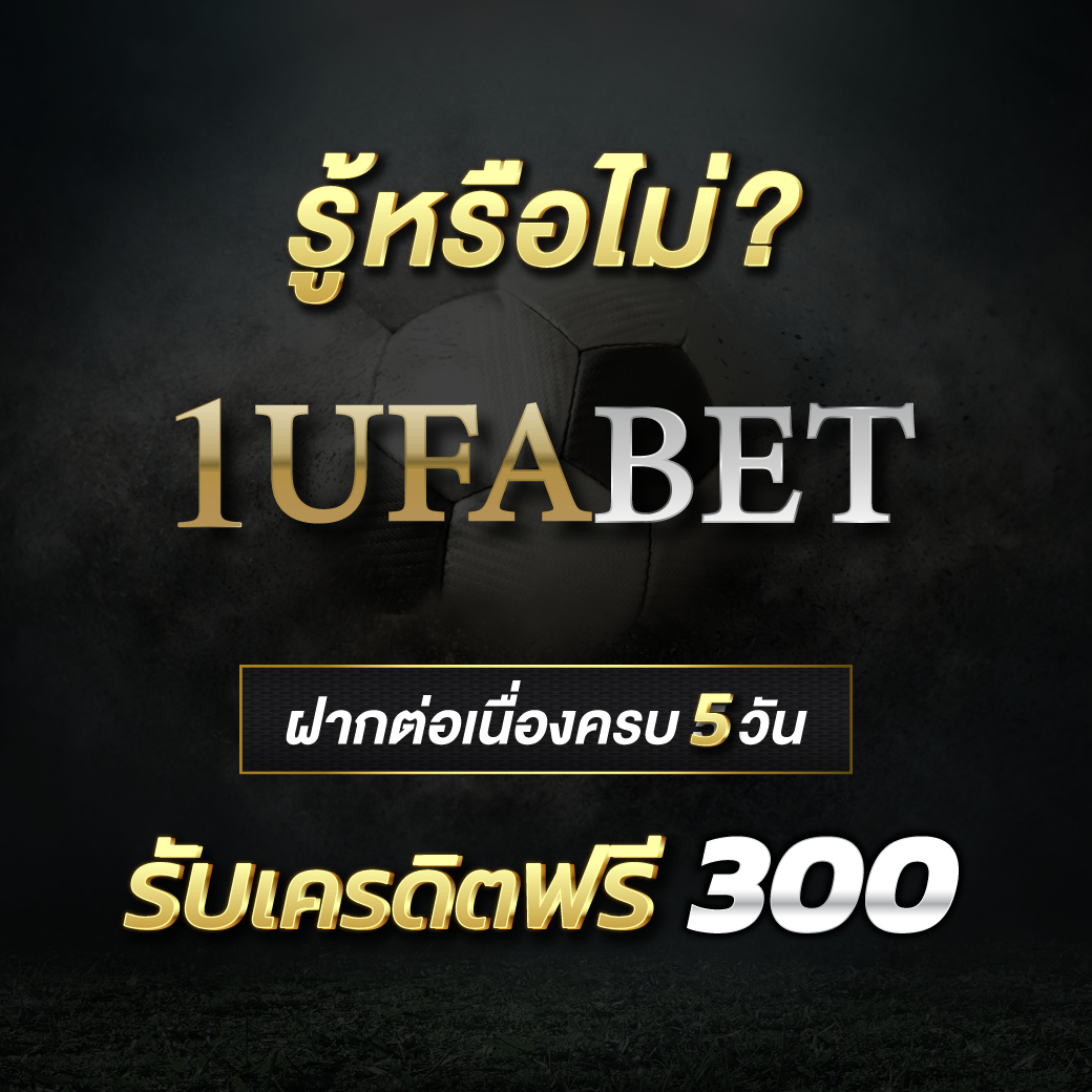 allone899 เว็บคาสิโนครบวงจรรองรับทุกระบบเดิมพันออนไลน์ทันสมัย