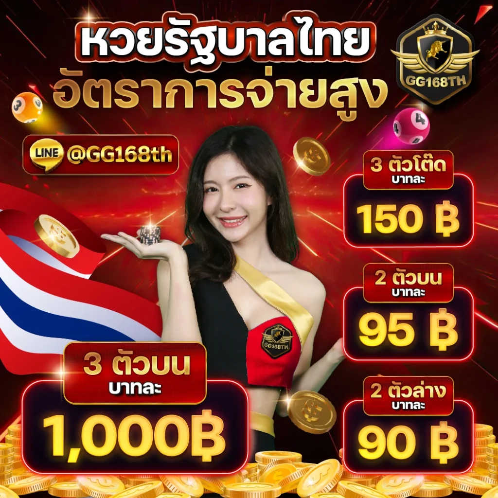 amb988 เว็บตรงคาสิโนออนไลน์ครบวงจร เล่นง่ายได้เงินจริง โปรโมชั่นแจกฟรี