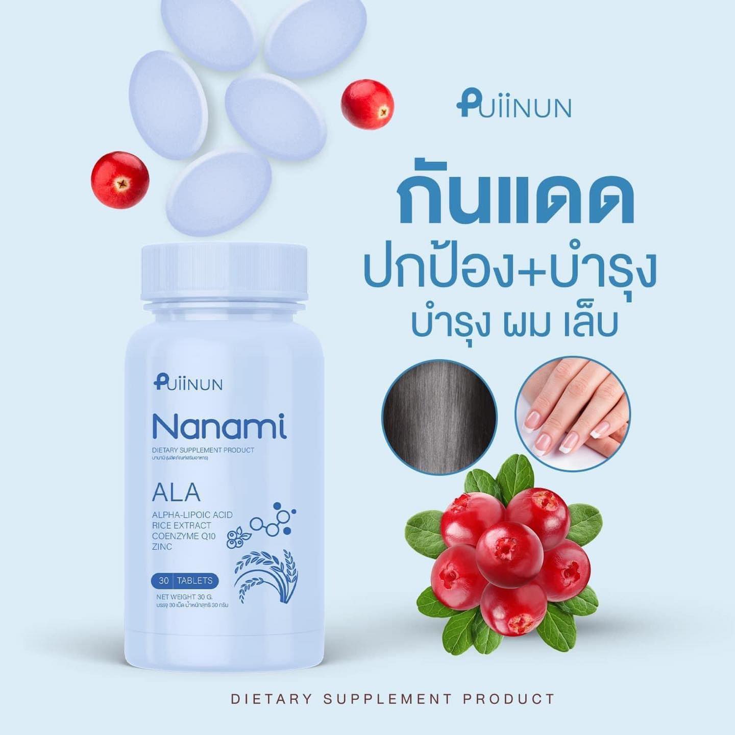 ambbet evo เข้าสู่ระบบ รับโบนัสทันที เล่นง่ายผ่านมือถือสล็อตใหม่ล่าสุด