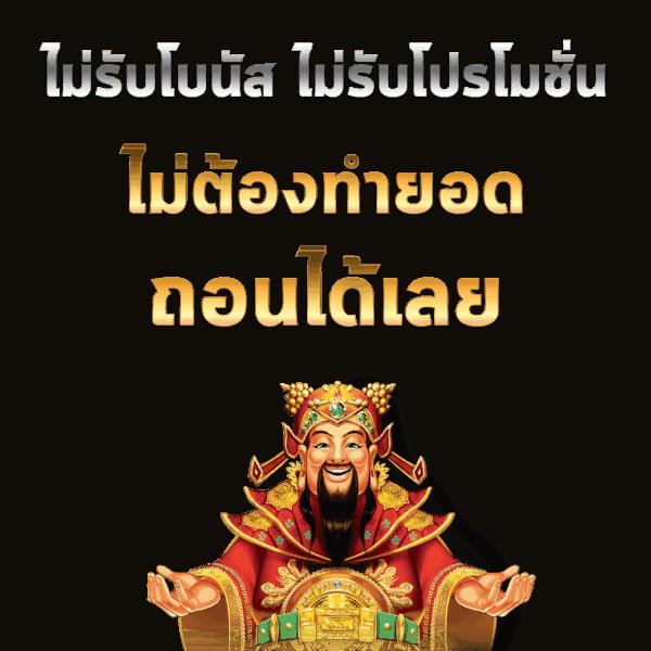 ambsuperslot แพลตฟอร์มเกมสล็อตออนไลน์อัปเดตใหม่ 2024