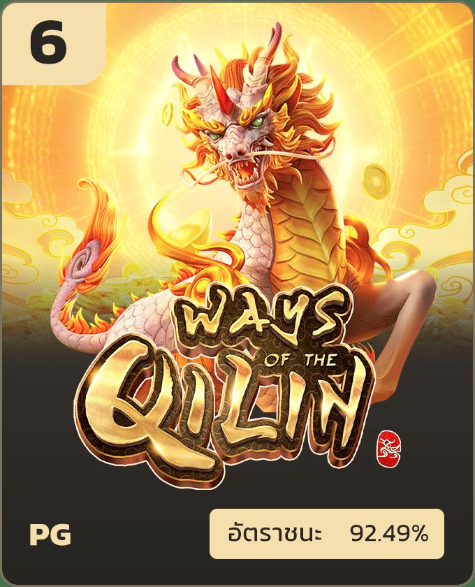 ap123สล็อต เว็บตรงใหม่มาแรง เกมเดิมพันครบจบในที่เดียว