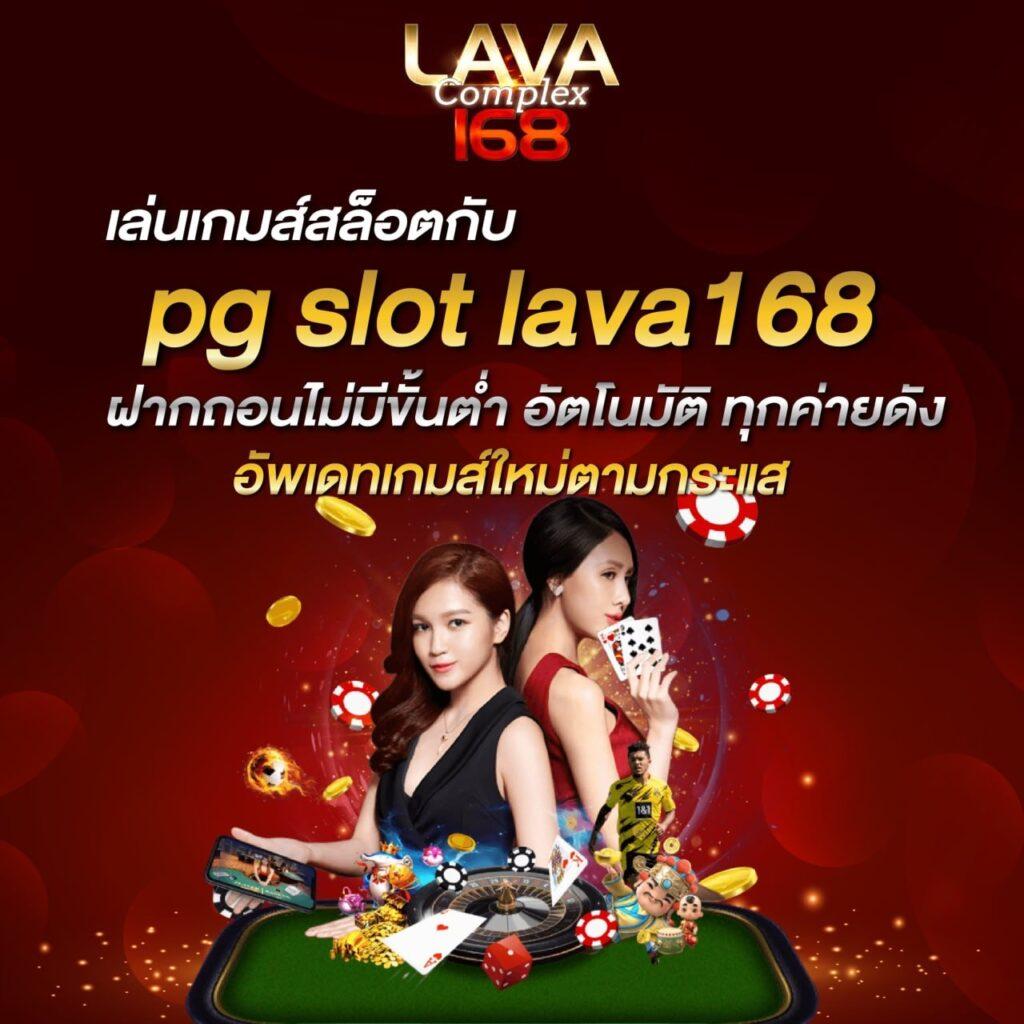 asia888 เดิมพันออนไลน์ครบวงจร โบนัสและโปรโมชั่นดีที่สุด 2024