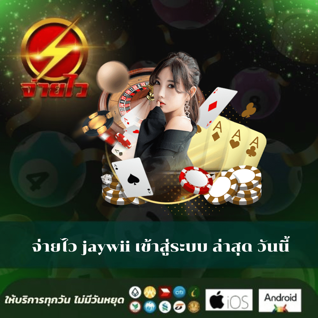 asia999 รับเครดิตฟรี 40 ไม่ต้องฝากล่าสุด เล่นง่ายได้เงินจริงทันที