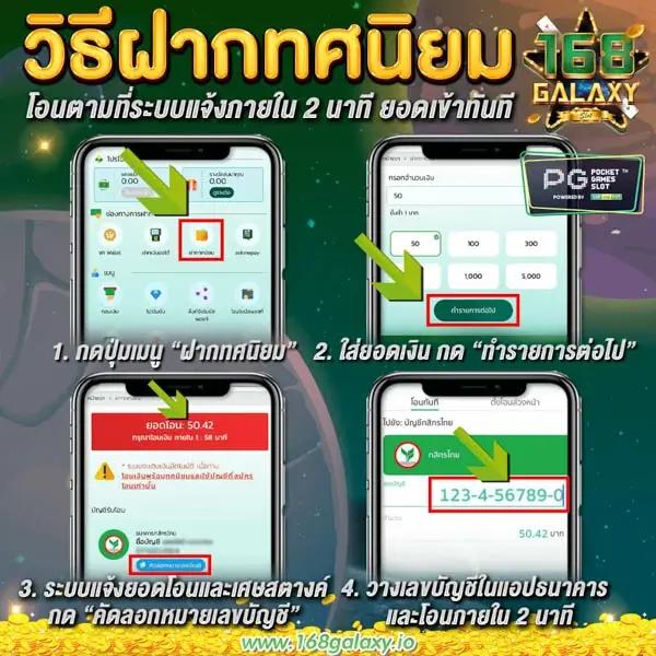 asia999 สมัครสมาชิกใหม่รับเครดิตฟรี 40 บาท ล่าสุด 2024