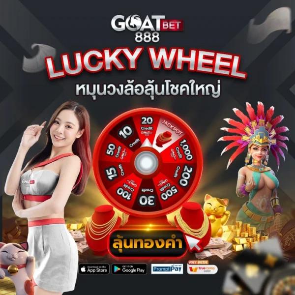 auto slot wallet เว็บตรง ฝากถอนออโต้ ไม่มีขั้นต่ำ 2024
