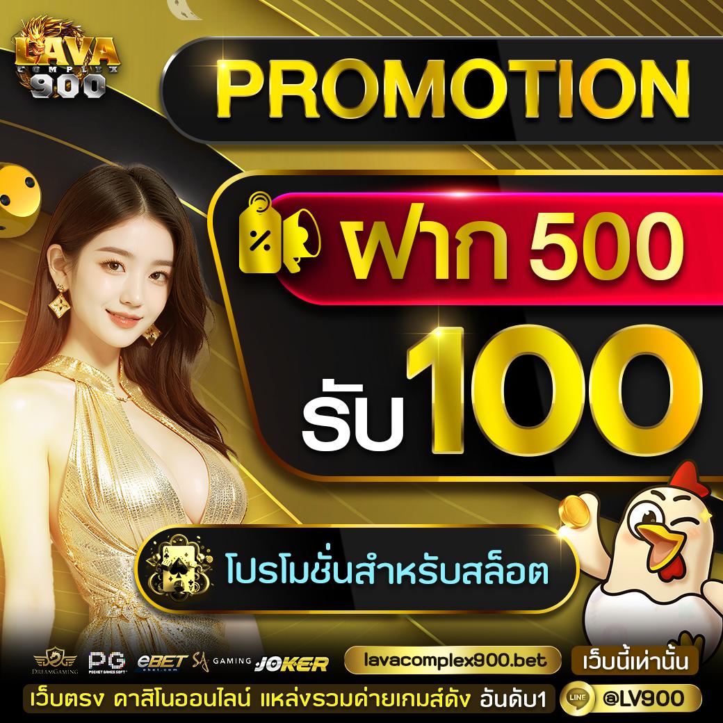 avawin คาสิโนออนไลน์อันดับหนึ่ง โปรโมชั่นแรง โบนัสจัดเต็ม 2024