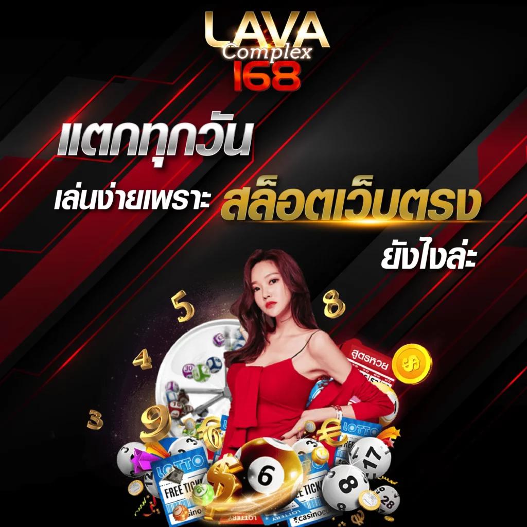 avawin สล็อต เว็บตรง ระบบใหม่ เกมครบจบในที่เดียวทันใจที่สุด
