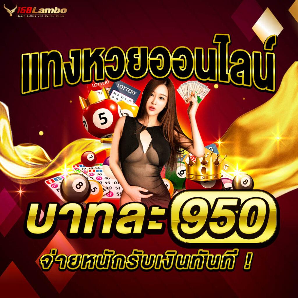 baanpolball 7 คาสิโนออนไลน์ครบวงจร ระบบปลอดภัยทันสมัยที่สุด