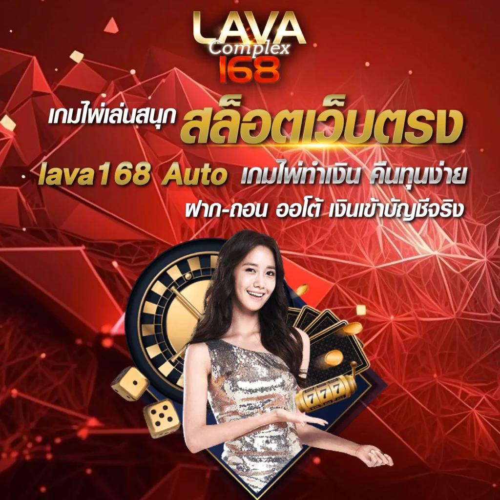 bar4bet สล็อต เว็บตรง ระบบใหม่ล่าสุด โบนัสแตกง่าย 2024