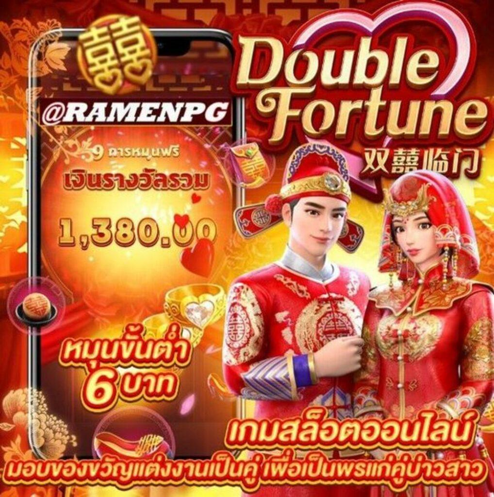 beo333 เว็บเดิมพันออนไลน์ครบวงจรรองรับทุกระบบใหม่ล่าสุด