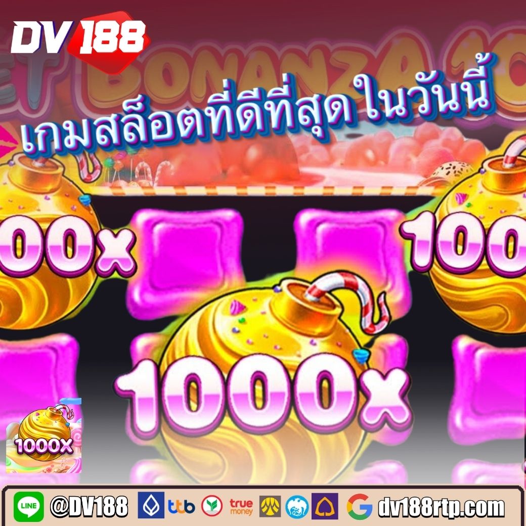 beo89 คาสิโนออนไลน์อันดับหนึ่ง โบนัสจัดเต็มเล่นง่ายได้เงินจริง