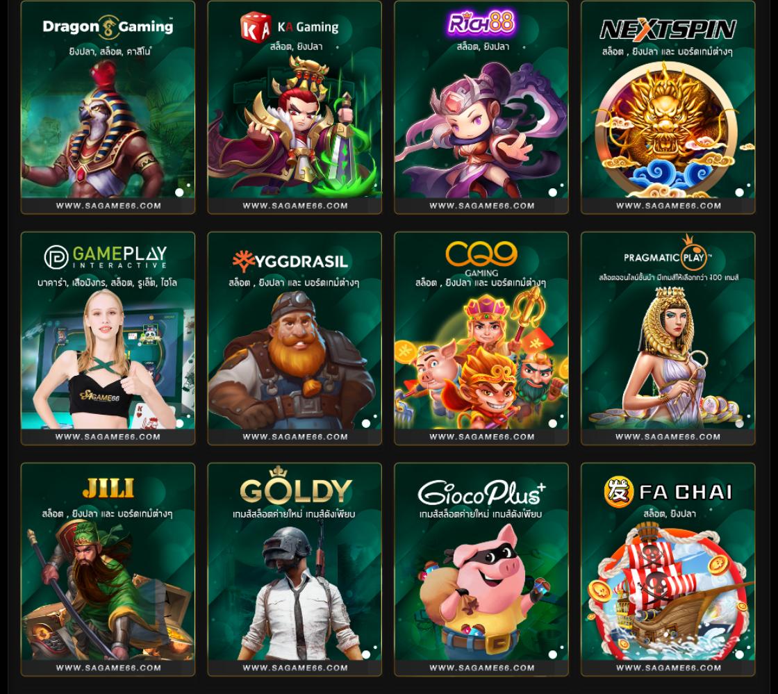 beo89 สล็อต โปรโมชั่นจัดเต็ม เกมใหม่ล่าสุด อัตราจ่ายสูงสุด
