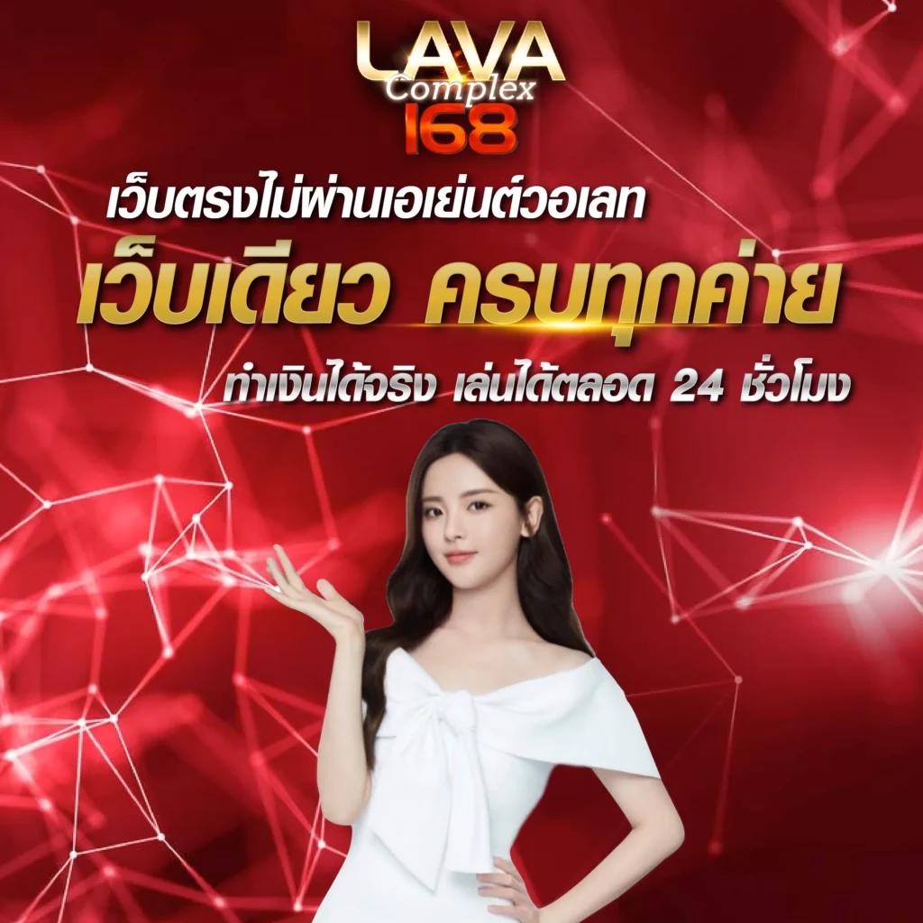 bestslot789 เว็บสล็อตใหม่ล่าสุด ระบบเสถียร โบนัสจัดเต็มทุกเกม