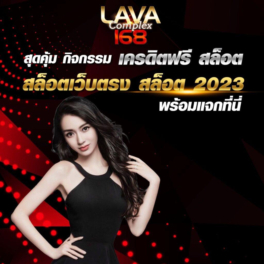 bet5688 คาสิโนใหม่ล่าสุด ฝากถอนรวดเร็ว โบนัสจัดเต็มทุกวัน