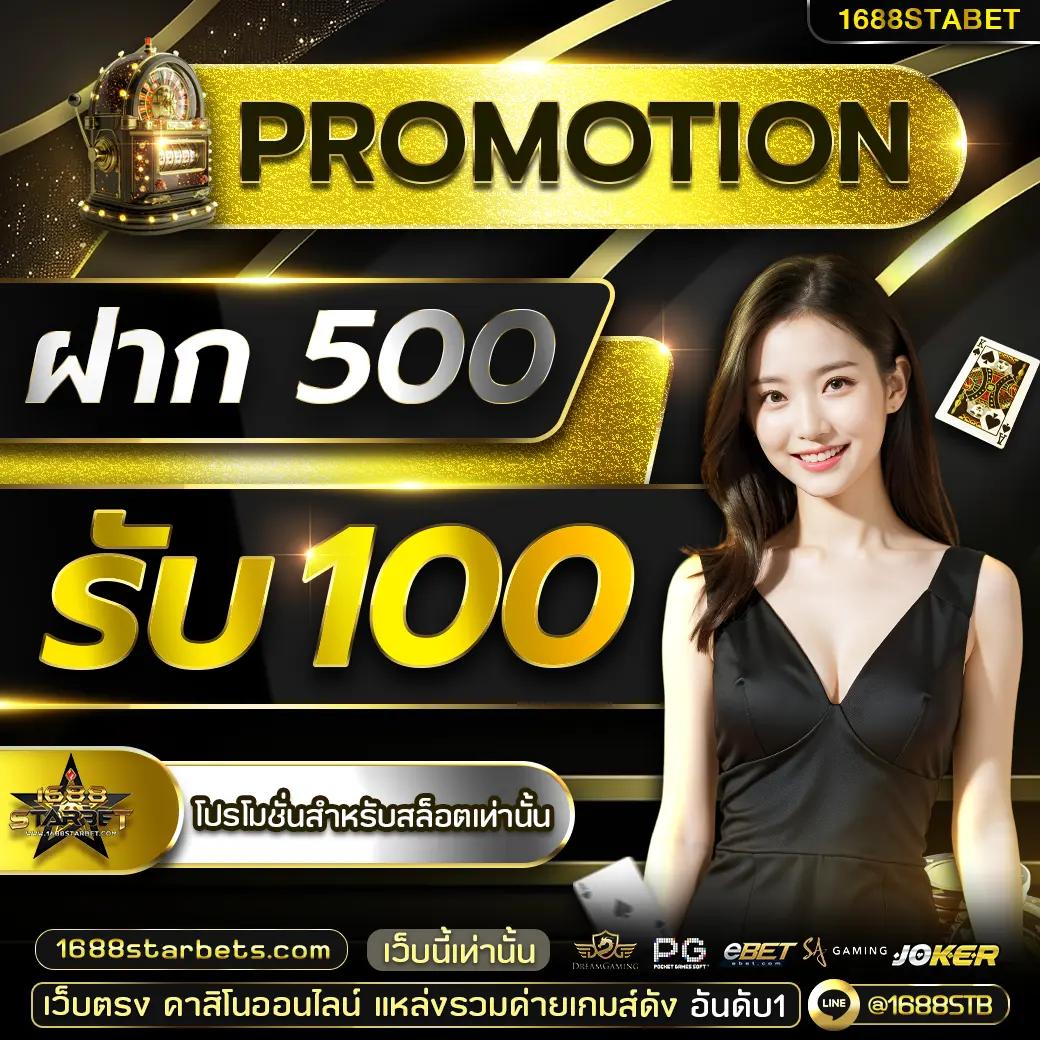 betflik789 เว็บตรงคาสิโนออนไลน์ สล็อตแตกง่าย สมัครใหม่รับโบนัสทันที