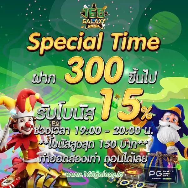 betflik911 คาสิโนออนไลน์ครบวงจร ฝากถอนง่าย ระบบอัตโนมัติ