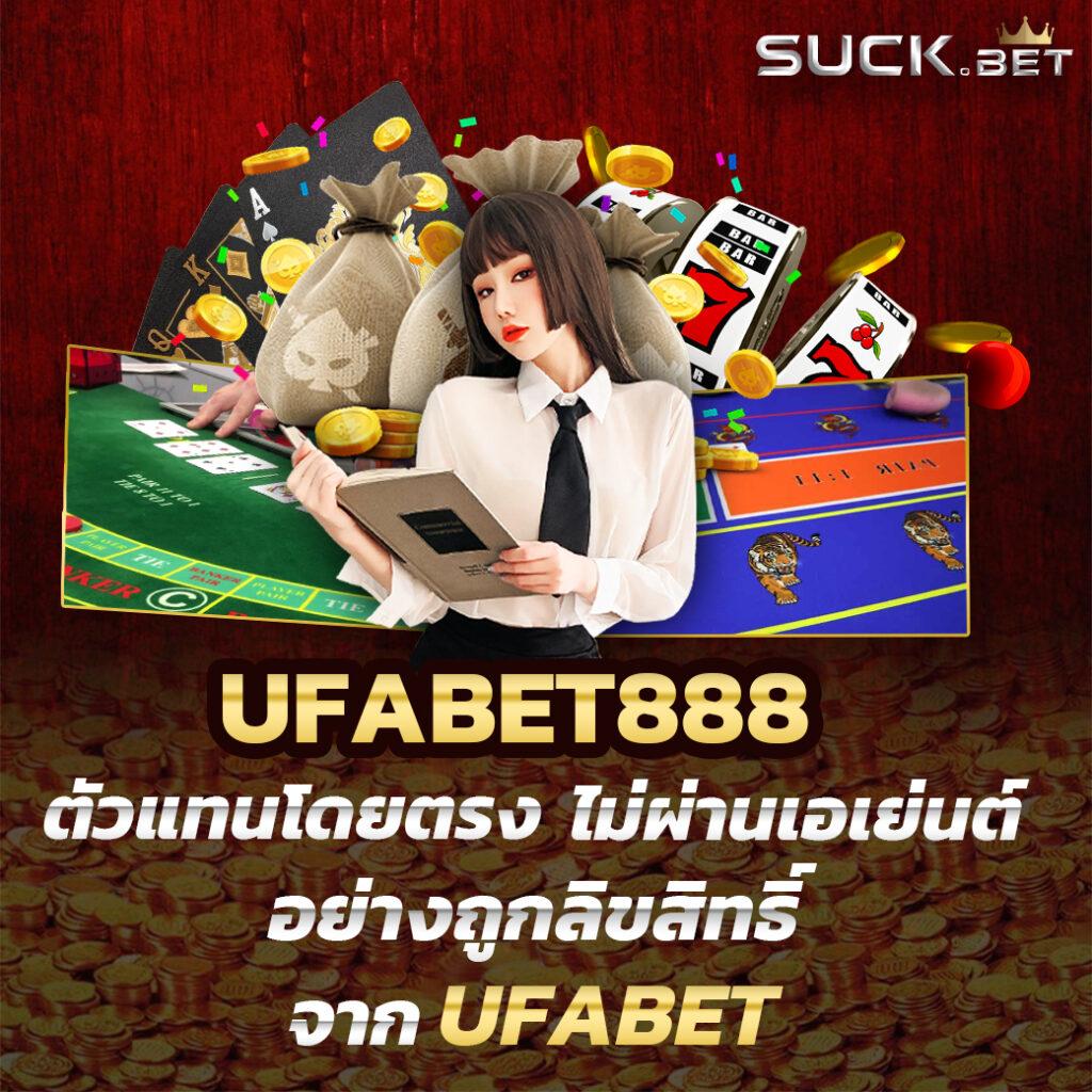 betflik93 เว็บพนันออนไลน์ครบวงจร ฝากถอนรวดเร็ว 24 ชั่วโมง