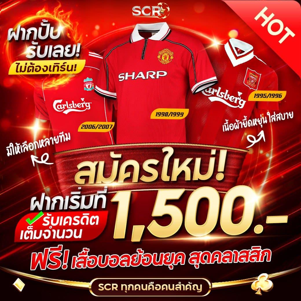 betflik all star คาสิโนครบวงจร ฝาก-ถอน Auto รวดเร็วทันใจ