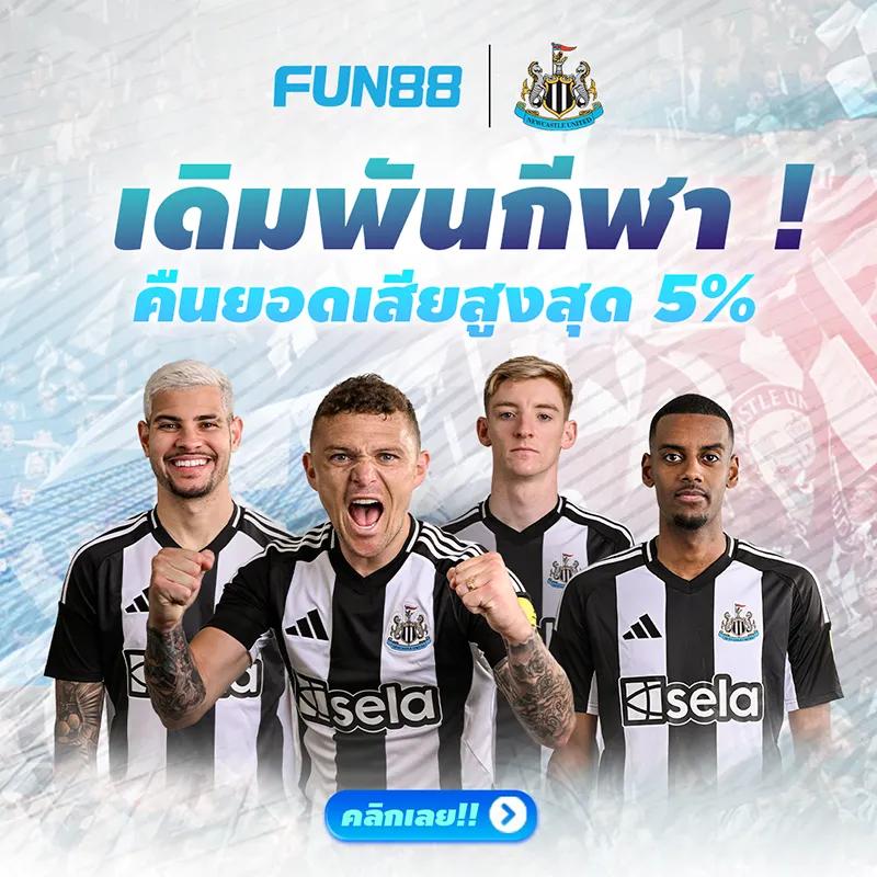 betflik all เว็บเดิมพันครบวงจร ฝาก-ถอนออโต้ ระบบทันสมัย