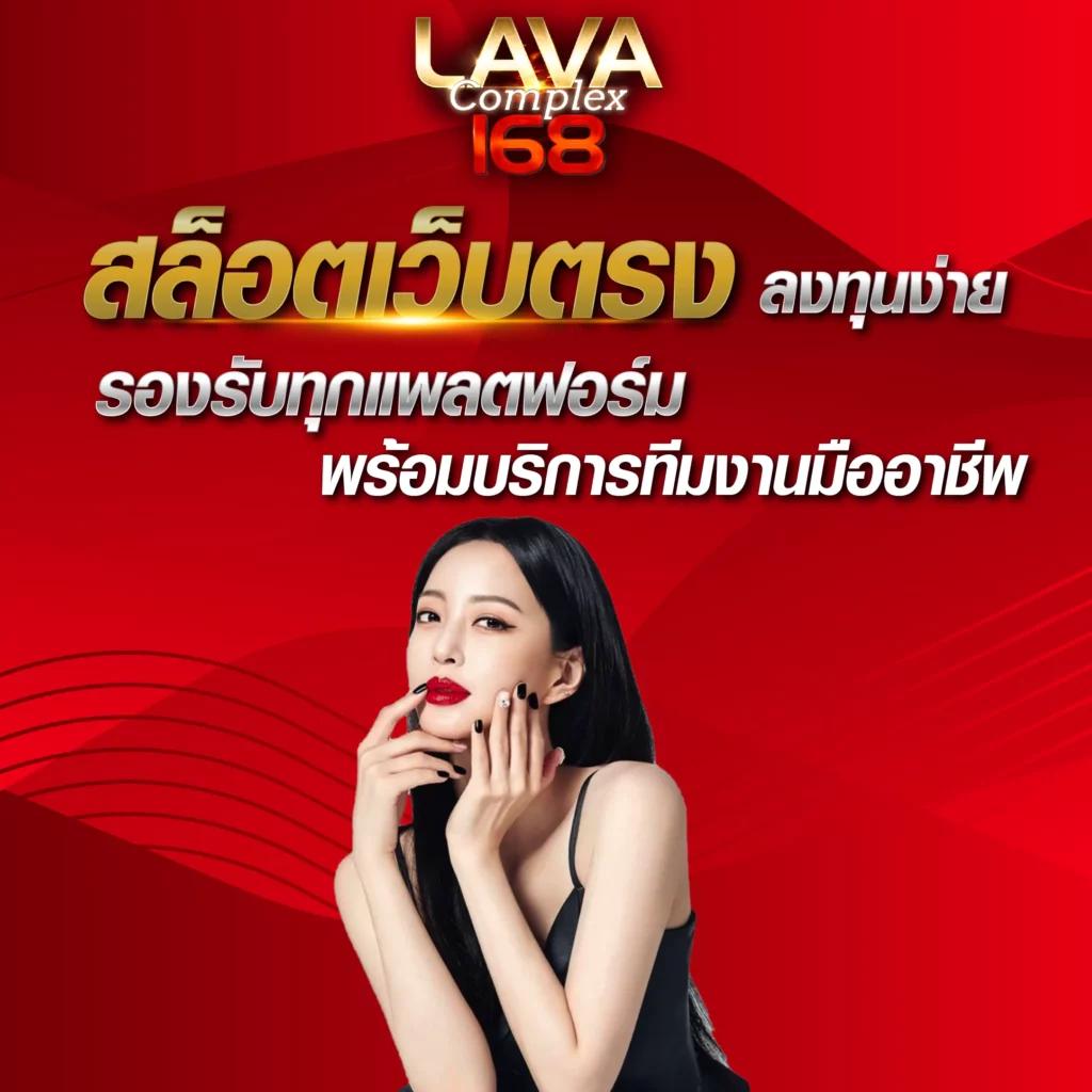 betflik original รวมเกมสล็อตแตกง่าย ฝากถอนออโต้ 24 ชั่วโมง