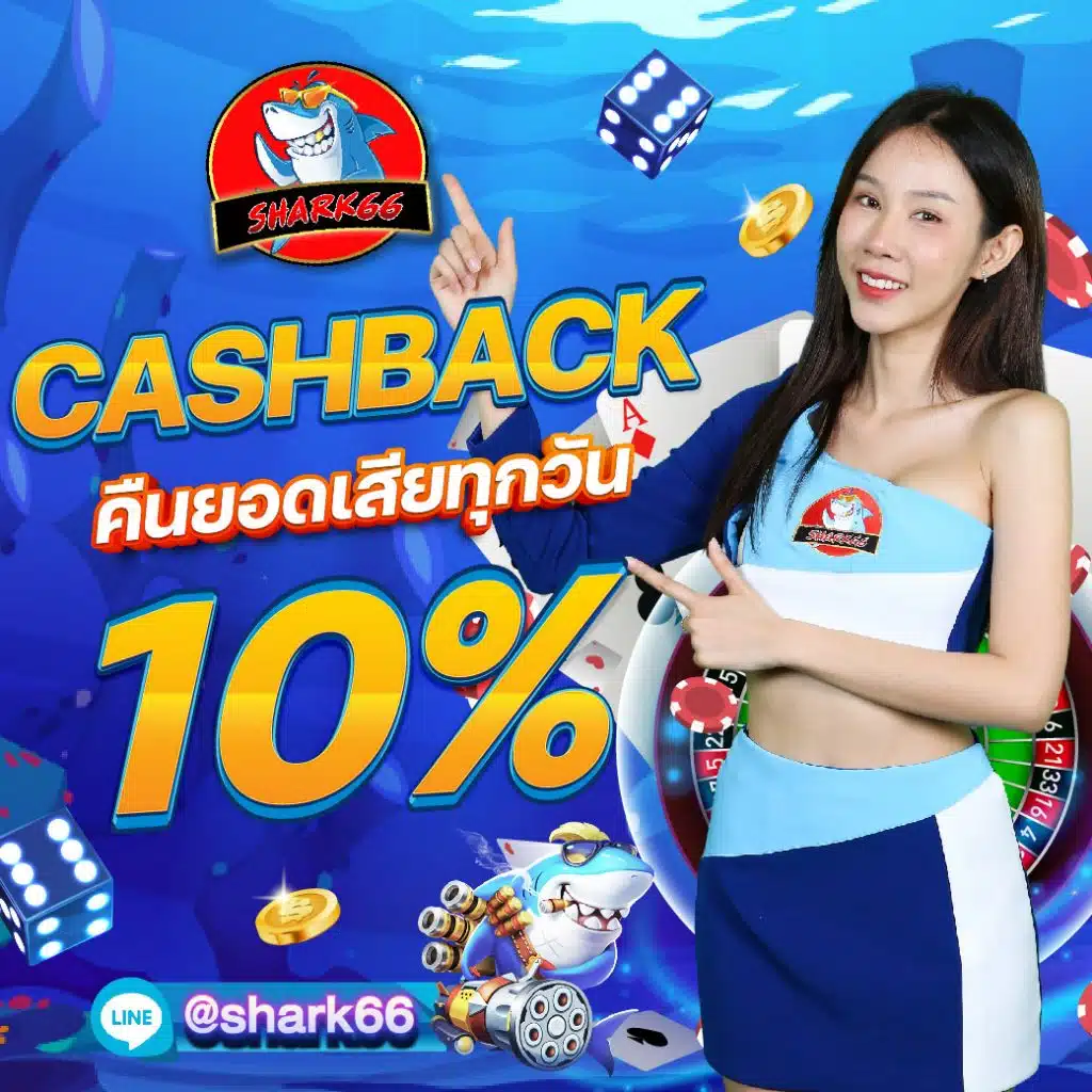 betflik pro 9 เว็บตรงใหม่ล่าสุด ฝากถอนออโต้ ไม่มีขั้นต่ำ