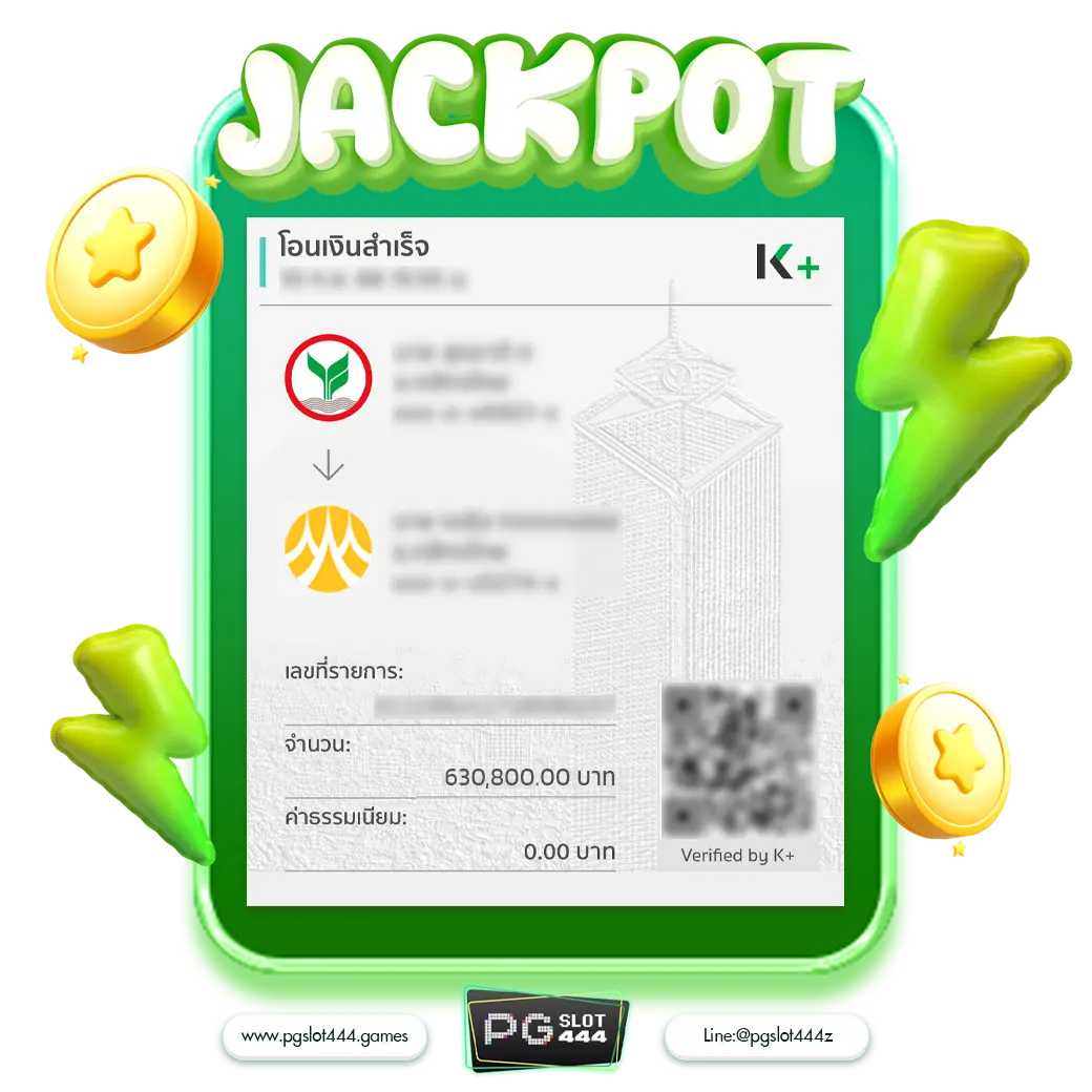 betflik เครดิตฟรี 50 ล่าสุด วันนี้ โบนัสฟรีใหม่แจกไม่อั้น 2024