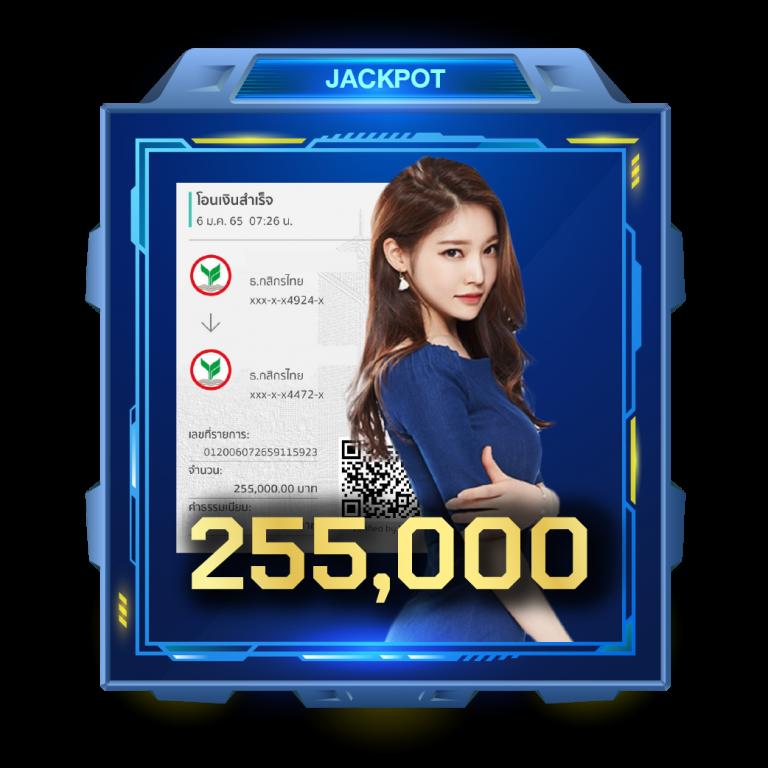 betflik เครดิตฟรี 50 ล่าสุด สมัครฟรี โบนัสใหญ่ สมาชิกใหม่รับทันที